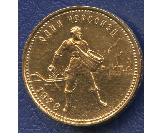 Монета Монеты РСФСР и СССР Один червонец 1923 Золото РСФСР - изображение 49