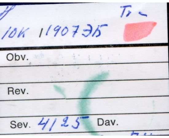 Монета Николай II (1894-1917) 10 копеек 1907 Серебро Россия - изображение 38 Монета Николай II (1894-1917) 10 копеек 1907 Серебро Россия - изображение 38