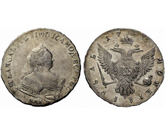Монета Елизавета Петровна (1741-1762) 1 рубль 1743 Серебро Россия - изображение 37