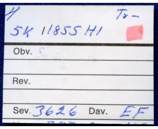 Монета Александр II (1855-1881) 5 копеек 1855 Серебро Россия - изображение 38