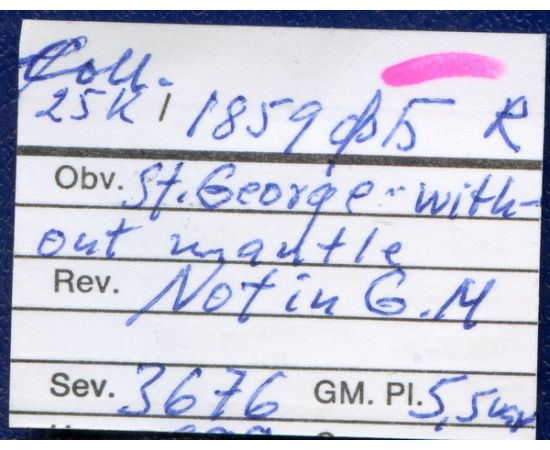 Монета Александр II (1855-1881) 25 копеек 1859 Серебро Россия - изображение 38