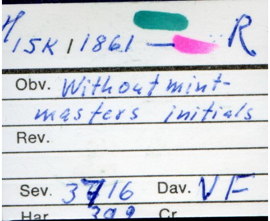 Монета Александр II (1855-1881) 15 копеек 1861 Серебро Россия - изображение 38