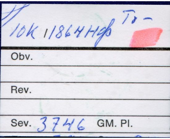 Монета Александр II (1855-1881) 10 копеек 1864 Серебро Россия - изображение 38