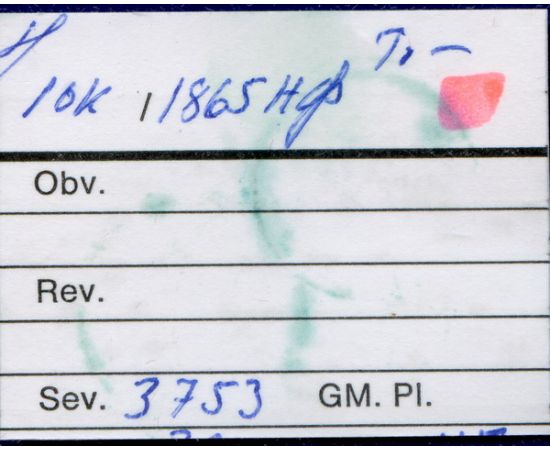 Монета Александр II (1855-1881) 10 копеек 1865 Серебро Россия - изображение 38