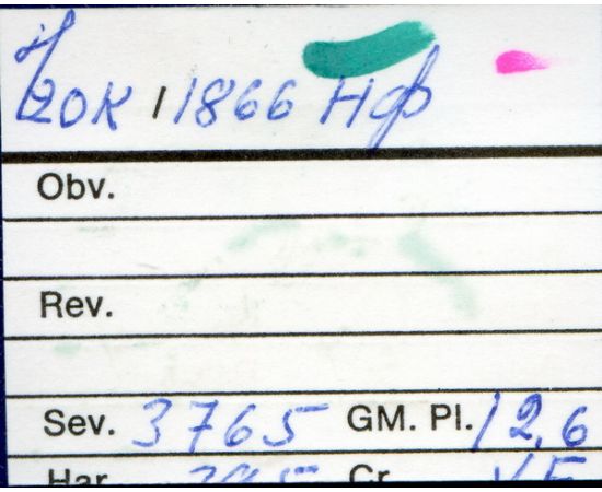 Монета Александр II (1855-1881) 20 копеек 1866 Серебро Россия - изображение 38