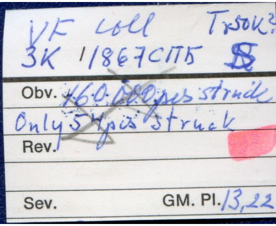 Монета Александр II (1855-1881) 3 копейки 1867 Медь Россия - изображение 38