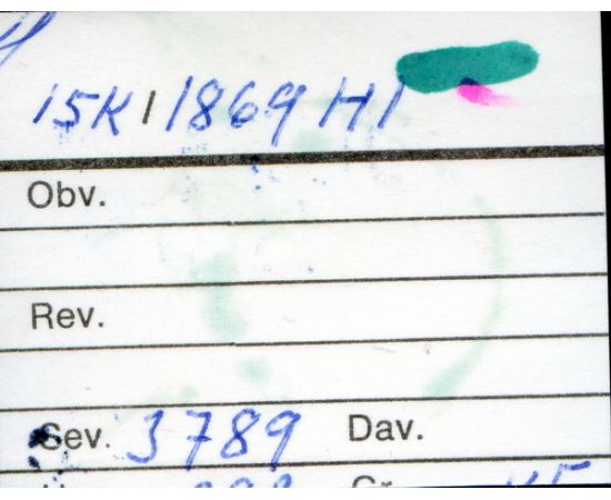 Монета Александр II (1855-1881) 15 копеек 1869 Серебро Россия - изображение 38