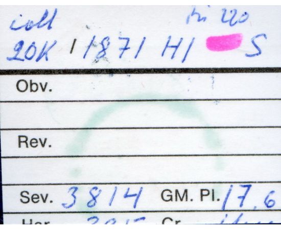 Монета Александр II (1855-1881) 20 копеек 1871 Серебро Россия - изображение 38