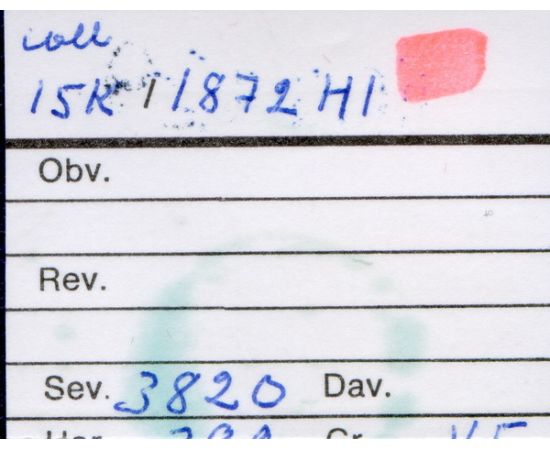 Монета Александр II (1855-1881) 15 копеек 1872 Серебро Россия - изображение 38