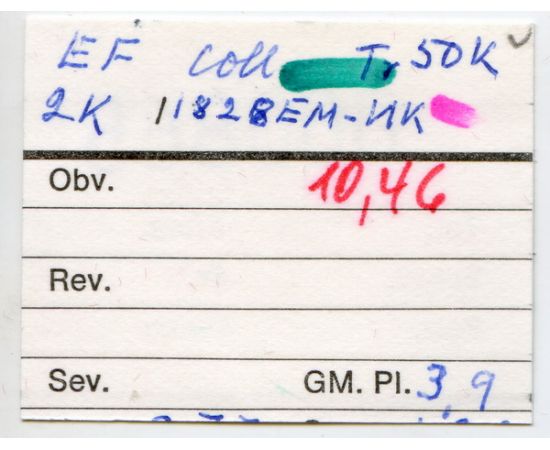 Монета Николай I (1825-1855) 2 копейки 1828 Медь Россия - изображение 38