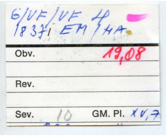 Монета Николай I (1825-1855) 5 копеек 1837 Медь Россия - изображение 38 Монета Николай I (1825-1855) 5 копеек 1837 Медь Россия - изображение 38