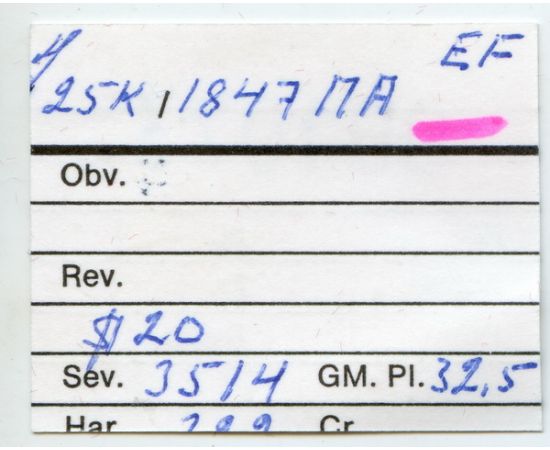 Монета Николай I (1825-1855) 25 копеек 1847 Серебро Россия - изображение 38