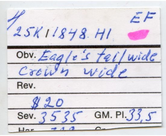 Монета Николай I (1825-1855) 25 копеек 1848 Серебро Россия - изображение 38