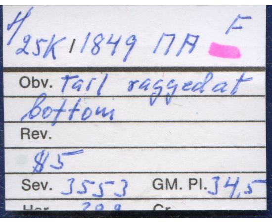 Монета Николай I (1825-1855) 25 копеек 1849 Серебро Россия - изображение 38