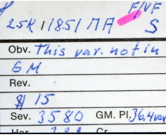 Монета Николай I (1825-1855) 25 копеек 1851 Серебро Россия - изображение 38