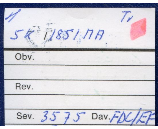 Монета Николай I (1825-1855) 5 копеек 1851 Серебро Россия - изображение 38