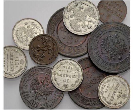 Монета Николай II (1894-1917) разные металлы Россия - изображение 25 Монета Николай II (1894-1917) разные металлы Россия - изображение 25