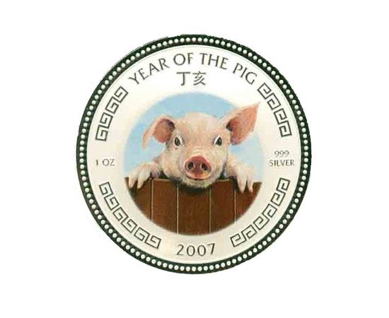 Год Свиньи - изображение 39 Год Свиньи - изображение 39