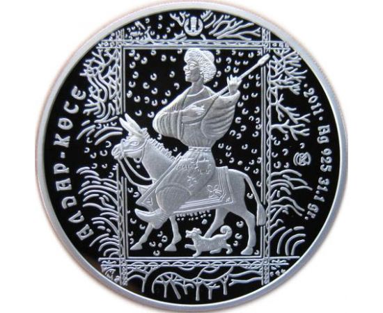 Монета СНГ 500 тенге 2011 Серебро Казахстан - изображение 37 Монета СНГ 500 тенге 2011 Серебро Казахстан - изображение 37