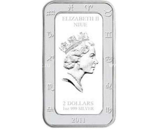 Зодиак Близнецы - изображение 47