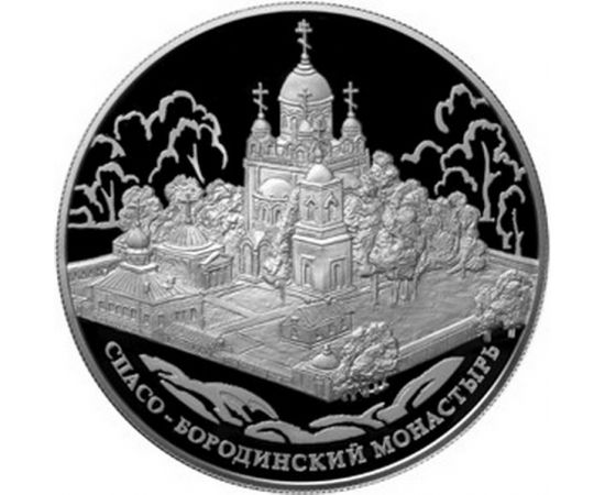 Монета Памятные и инвестиционные монеты России 25 рублей 2012 Серебро Россия - изображение 49 Монета Памятные и инвестиционные монеты России 25 рублей 2012 Серебро Россия - изображение 49