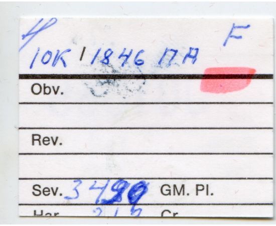 Монета Николай I (1825-1855) 10 копеек 1846 Серебро Россия - изображение 38 Монета Николай I (1825-1855) 10 копеек 1846 Серебро Россия - изображение 38