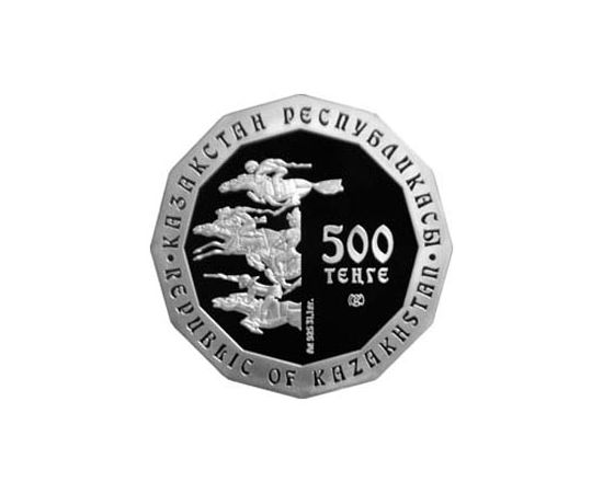 Монета СНГ 500 тенге 2012 Серебро Казахстан - изображение 50