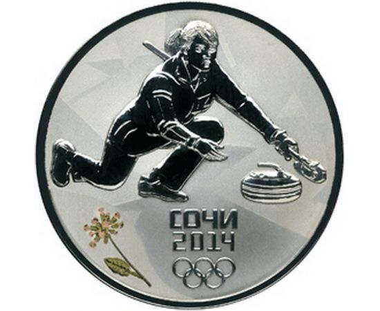 Монета Памятные и инвестиционные монеты России 3 рубля 2013 Серебро Россия - изображение 49 Монета Памятные и инвестиционные монеты России 3 рубля 2013 Серебро Россия - изображение 49