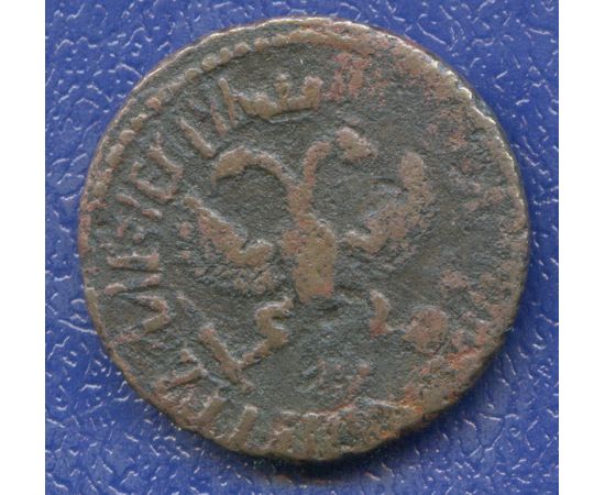 Монета Петр I (1682-1725) деньга 1715 Медь Россия - изображение 50