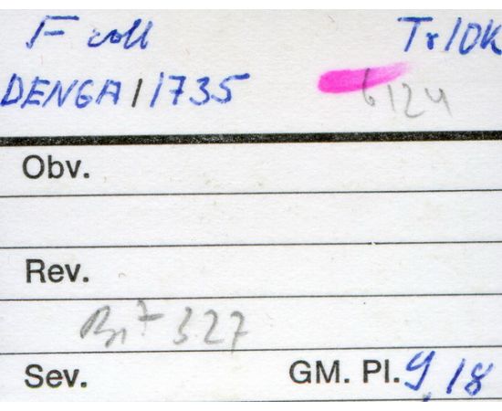Монета Анна Иоанновна (1730-1740) деньга 1735 Медь Россия - изображение 51 Монета Анна Иоанновна (1730-1740) деньга 1735 Медь Россия - изображение 51