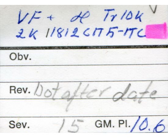 Монета Александр I (1801-1825) 2 копейки 1812 Медь Россия - изображение 51