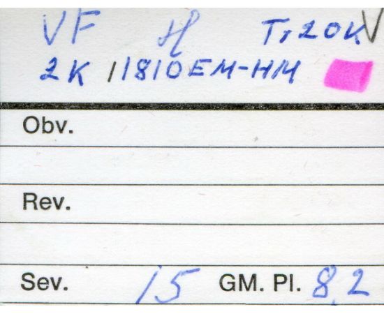 Монета Александр I (1801-1825) 2 копейки 1810 Медь Россия - изображение 51