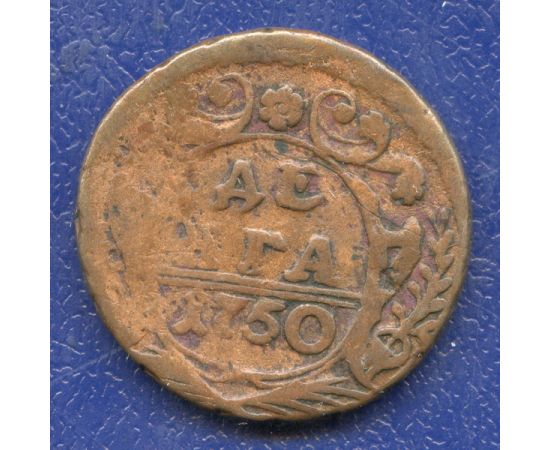 Монета Елизавета Петровна (1741-1762) деньга 1750 Медь Россия - изображение 49