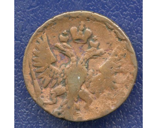 Монета Елизавета Петровна (1741-1762) деньга 1750 Медь Россия - изображение 50