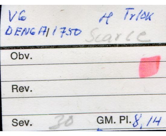 Монета Елизавета Петровна (1741-1762) деньга 1750 Медь Россия - изображение 51