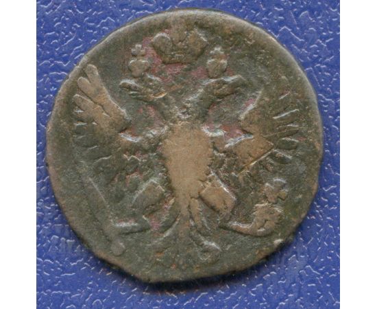 Монета Елизавета Петровна (1741-1762) деньга 1749 Медь Россия - изображение 50