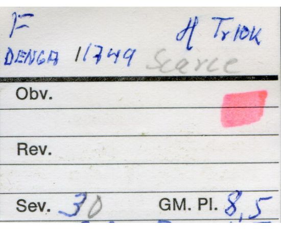 Монета Елизавета Петровна (1741-1762) деньга 1749 Медь Россия - изображение 51