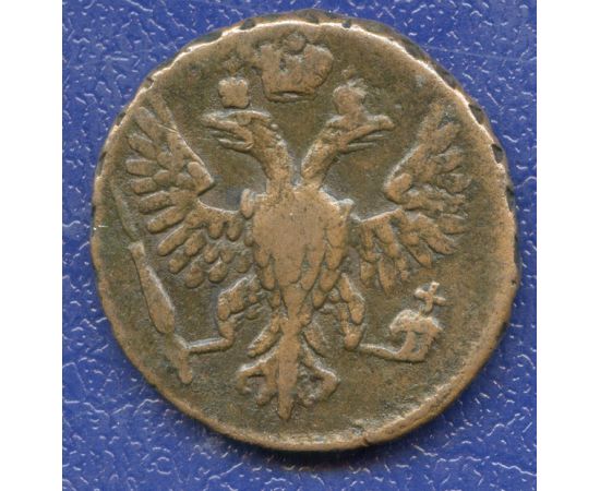 Монета Елизавета Петровна (1741-1762) деньга 1748 Медь Россия - изображение 50