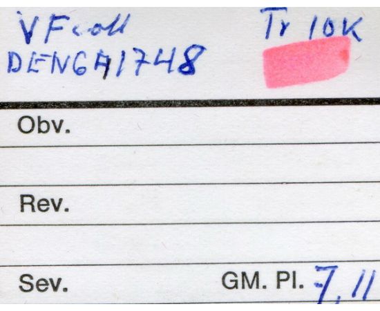 Монета Елизавета Петровна (1741-1762) деньга 1748 Медь Россия - изображение 51