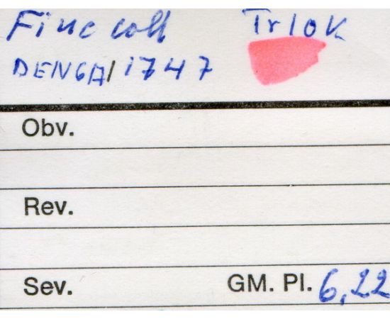 Монета Елизавета Петровна (1741-1762) деньга 1747 Медь Россия - изображение 51