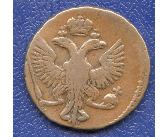 Монета Елизавета Петровна (1741-1762) деньга 1744 Медь Россия - изображение 50