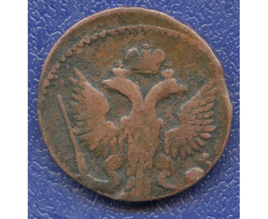 Монета Елизавета Петровна (1741-1762) деньга 1745 Медь Россия - изображение 50