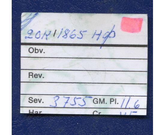 Монета Александр II (1855-1881) 20 копеек 1865 Серебро Россия - изображение 51