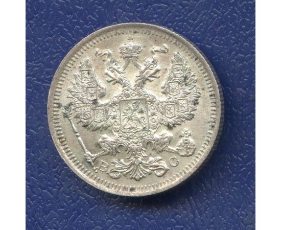 Монета Николай II (1894-1917) 20 копеек 1915 Серебро Россия - изображение 38 Монета Николай II (1894-1917) 20 копеек 1915 Серебро Россия - изображение 38