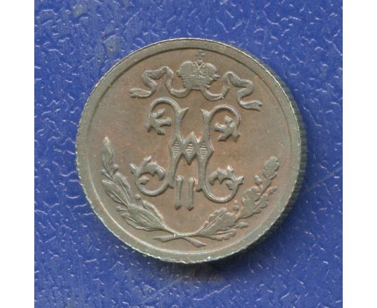 Монета Николай II (1894-1917) 1/2 копейки 1911 Медь Россия - изображение 38 Монета Николай II (1894-1917) 1/2 копейки 1911 Медь Россия - изображение 38