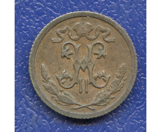 Монета Николай II (1894-1917) 1/2 копейки 1911 Медь Россия - изображение 38