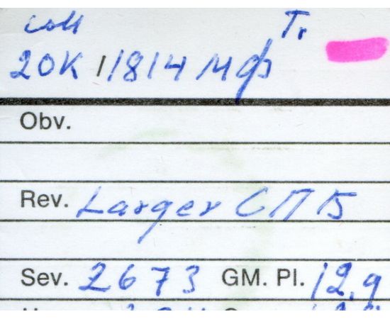 Монета Александр I (1801-1825) 20 копеек 1814 Серебро Россия - изображение 51 Монета Александр I (1801-1825) 20 копеек 1814 Серебро Россия - изображение 51