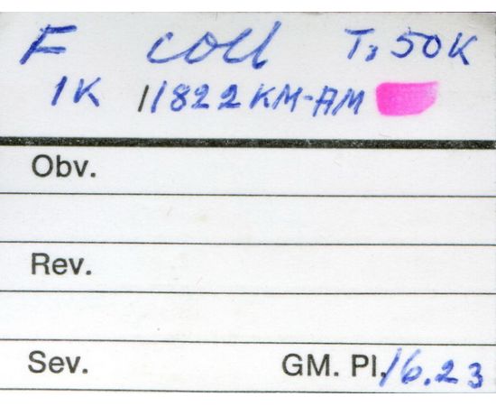 Монета Александр I (1801-1825) 1 копейка 1822 Медь Россия - изображение 51