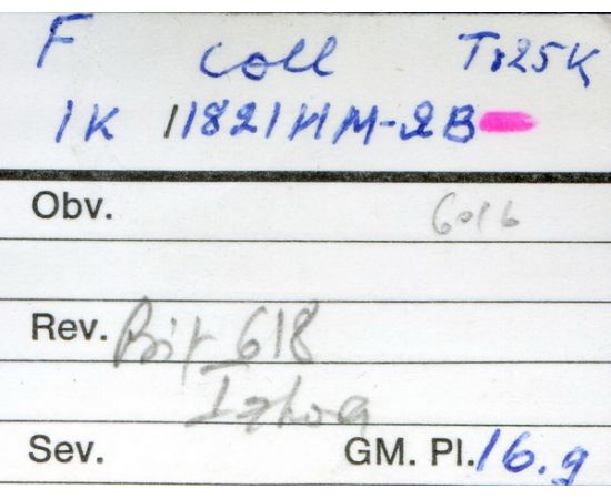 Монета Александр I (1801-1825) 1 копейка 1821 Медь Россия - изображение 51