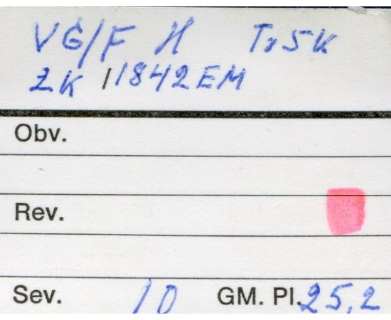 Монета Николай I (1825-1855) 2 копейки 1842 Медь Россия - изображение 51